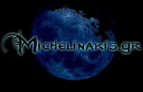 michelinakis.gr
