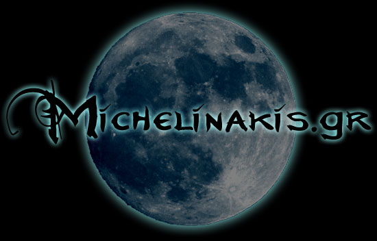 michelinakis.gr