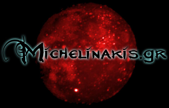 michelinakis.gr