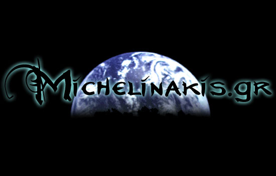 michelinakis.gr